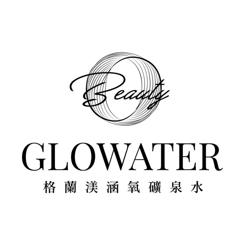 GLOWATER格蘭渼及圖