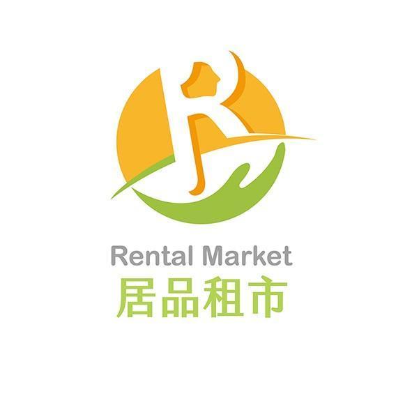 居品租市Rental Market及圖
