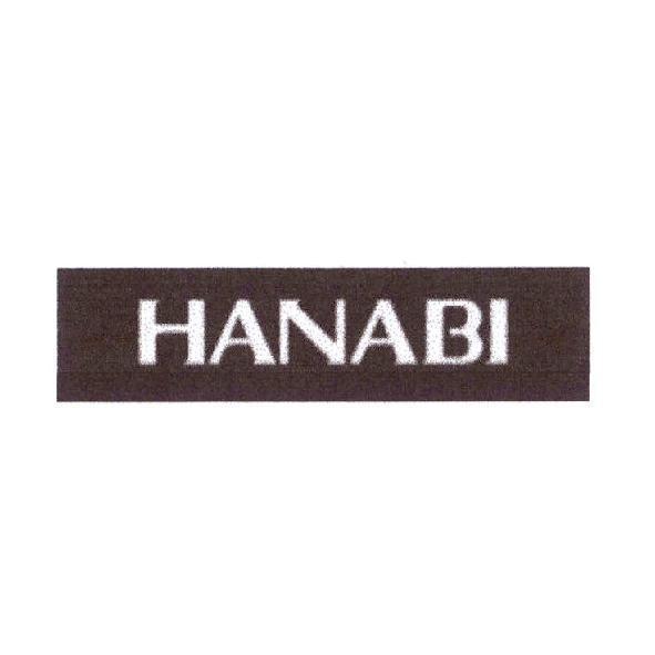 HANABI