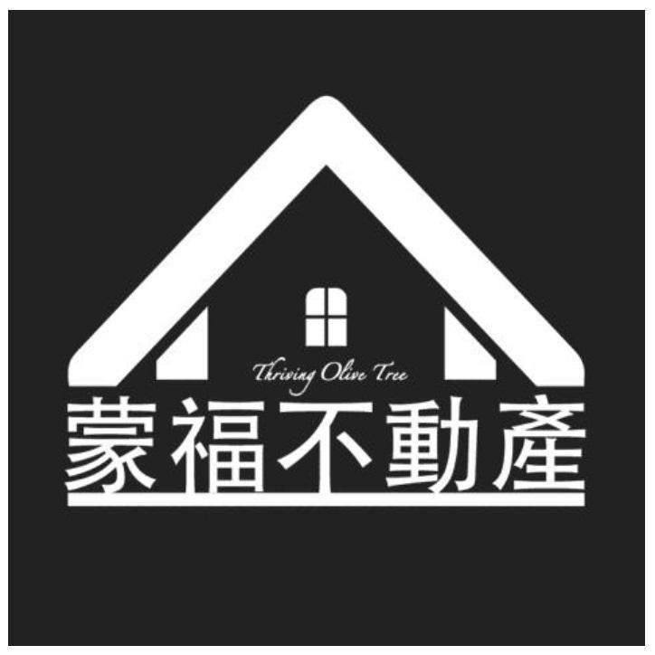 蒙福不動產Thriving Olive Tree及圖