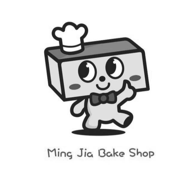 Ming Jia Bake Shop及圖