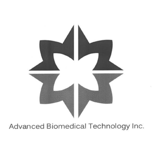 Advanced Biomedical Technology Inc.光宇生醫科技股份有限公司商標