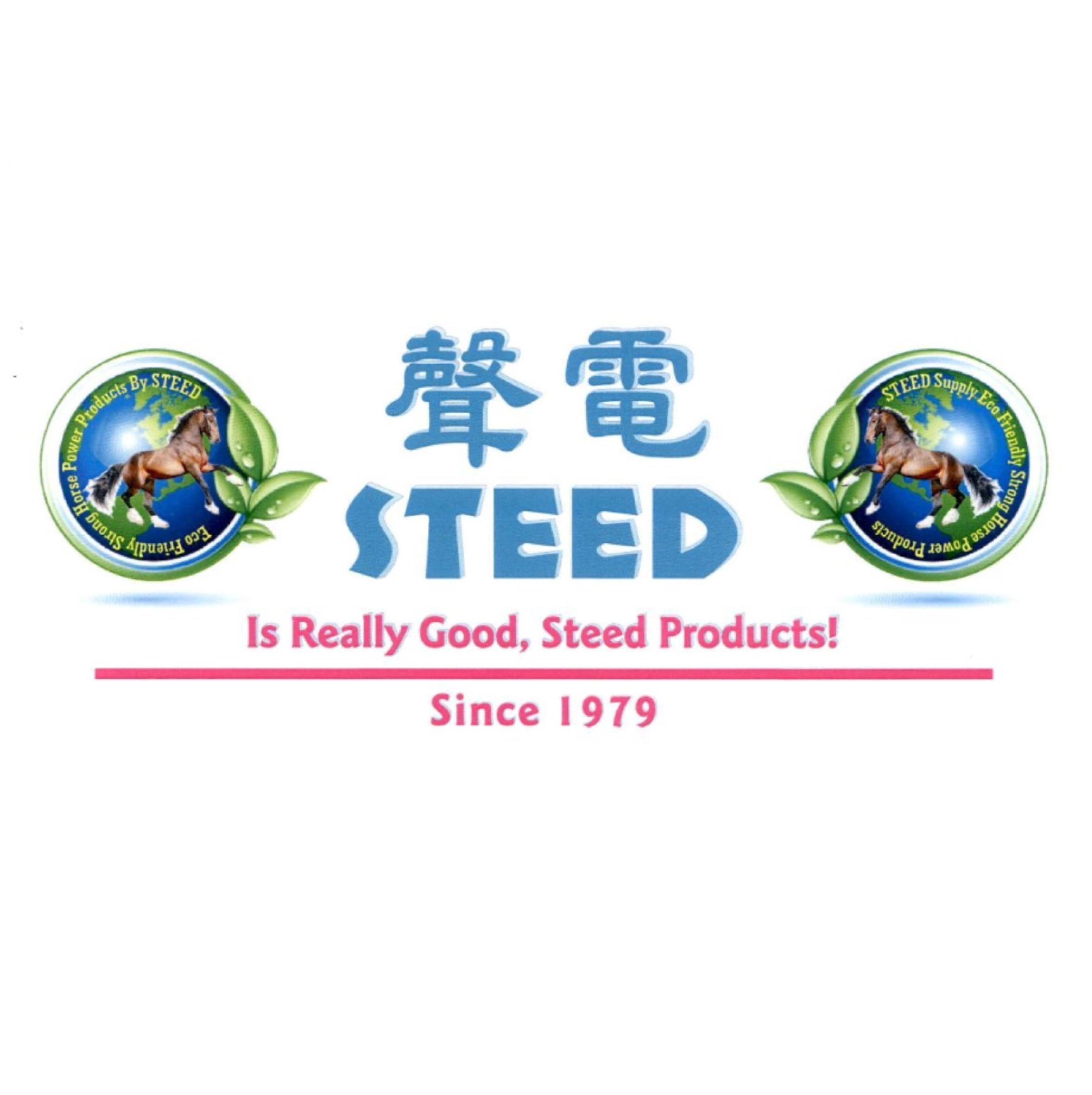 聲電 STEED及圖