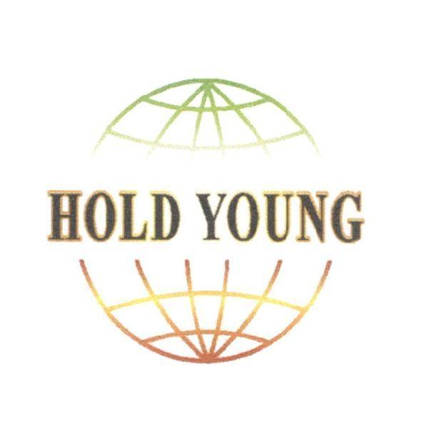 HOLD YOUNG 及圖