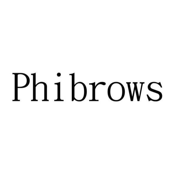 周玲玉實業有限公司 Phibrows