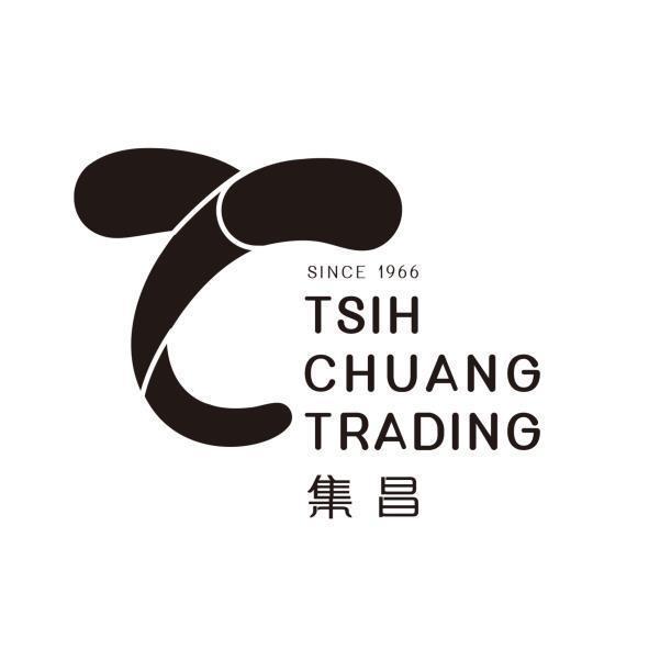 集昌、TSIH CHUANG TRADING及圖SINCE 1966