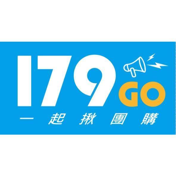 179GO 一起揪團購及圖