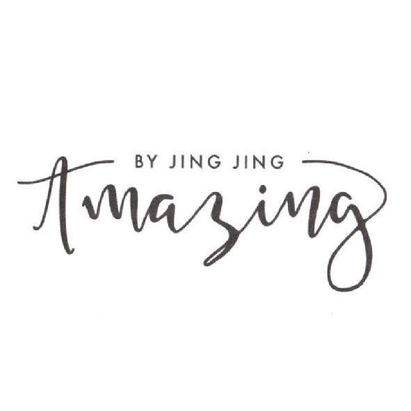 Amazing by Jing Jing 設計圖