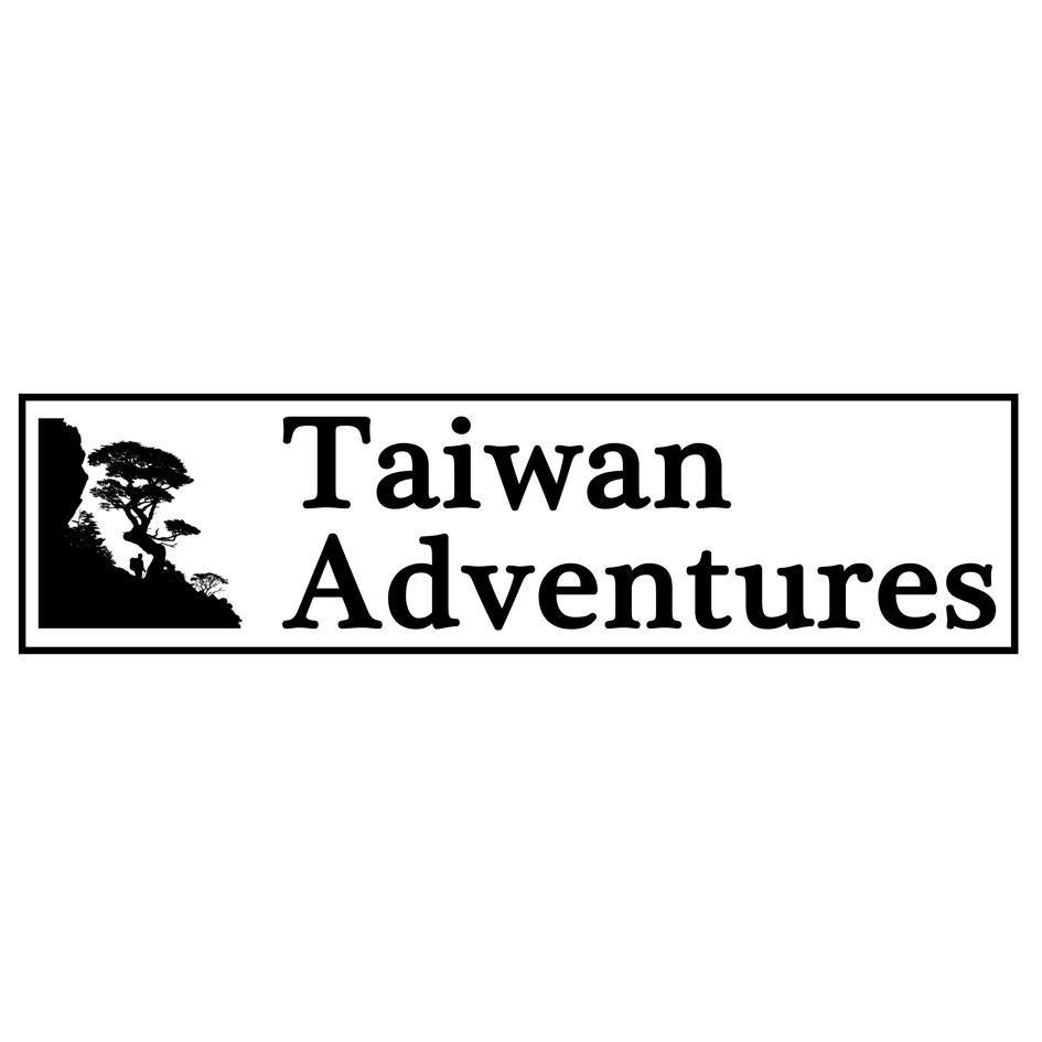 Taiwan Adventures及圖
