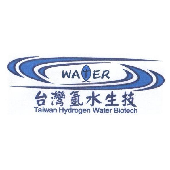 WATER 台灣氫水生技 Taiwan Hydrogen Water Biotech及圖