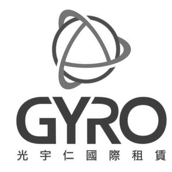 GYRO光宇仁國際租賃及圖
