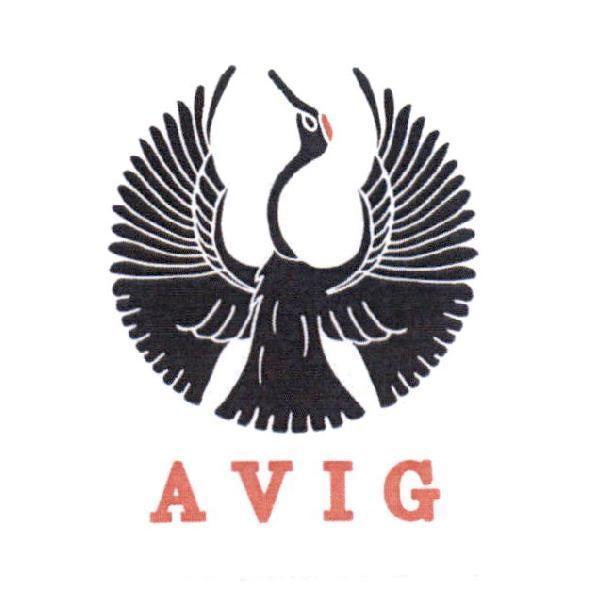 AVIG 及紅頭黑鶴設計圖