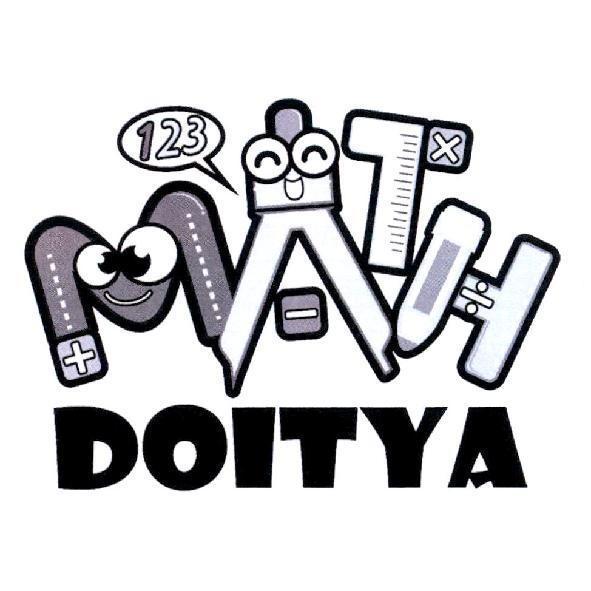 DOITYA及MATH設計字