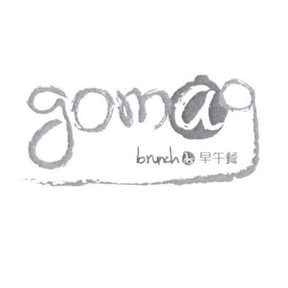 gomag 設計圖