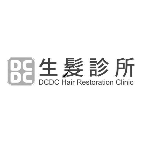 DCDC Hair Restoration Clinic生髮診所