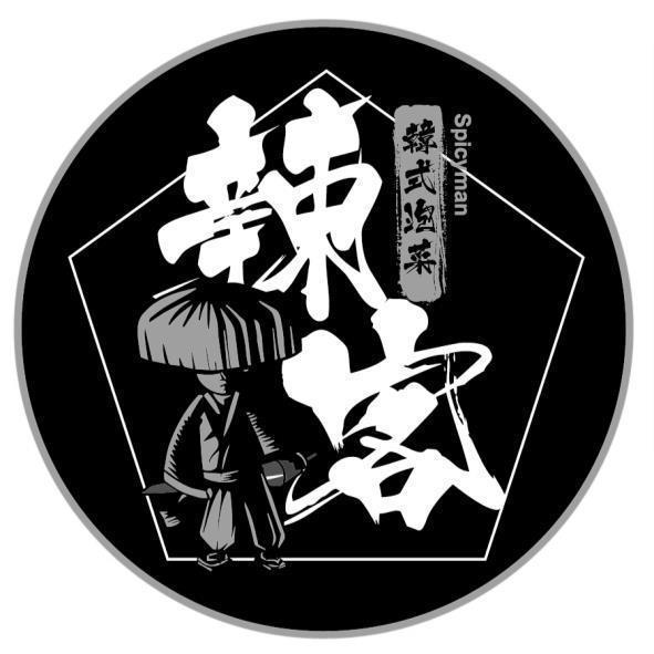 辣客韓式泡菜Spicyman及圖