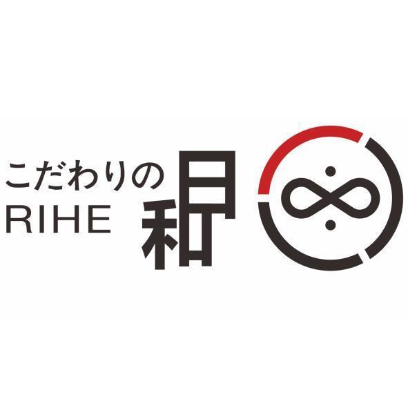 RIHEこだわりの日和設計圖