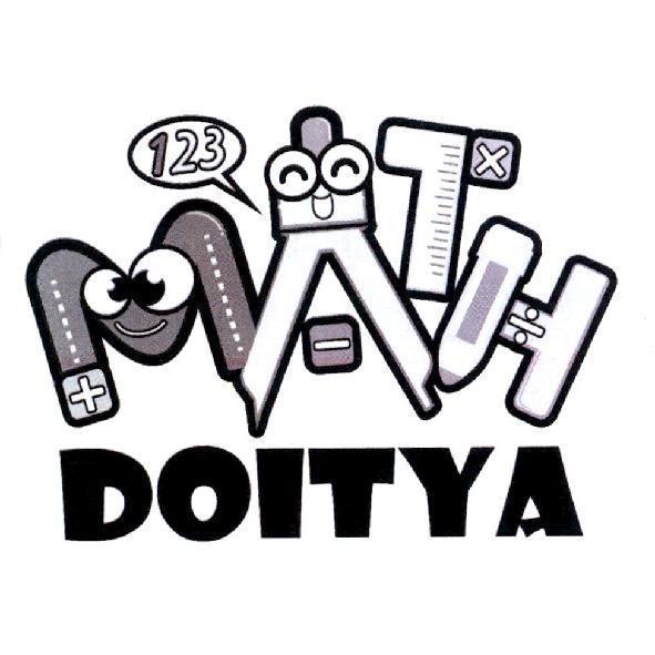 DOYTIA 及設計字圖 