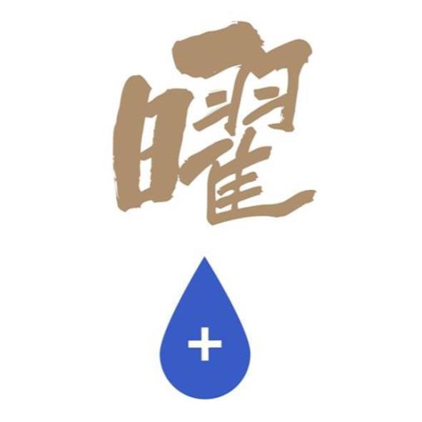 曜及圖(彩)