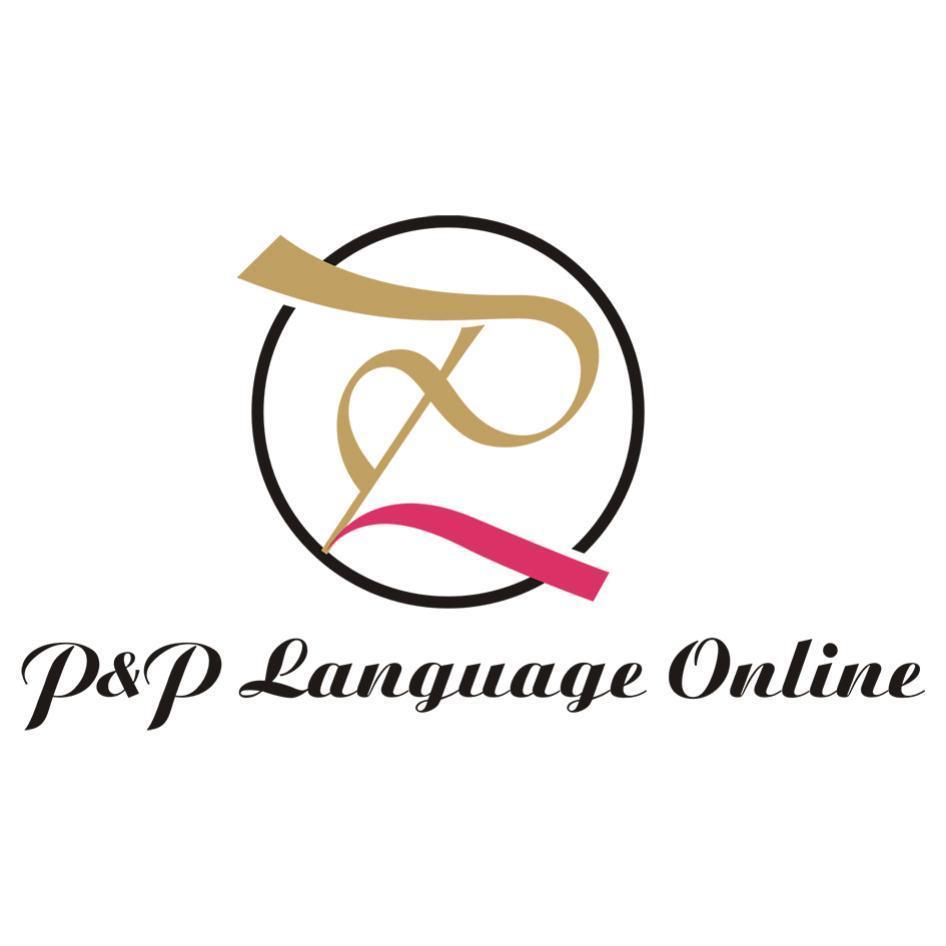 P&P Language Online 設計圖