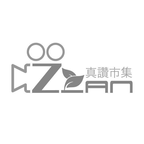 ZZAN 真讚市集 及圖