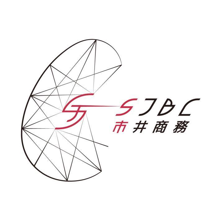 SJBC市井商務及圖