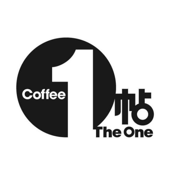 1帖 The One Coffee及圖