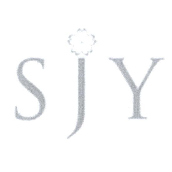 SJY 及圖