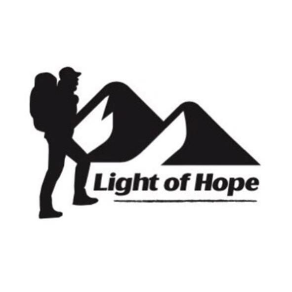 Light of Hope登山圖
