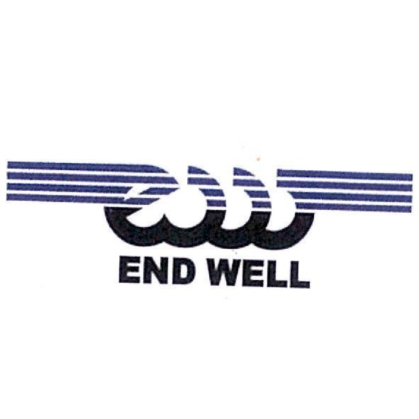 END WELL及圖