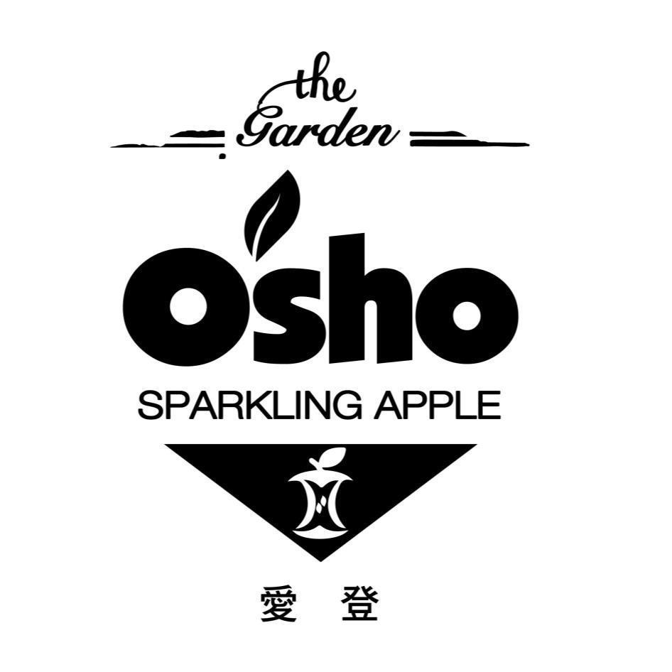 the garden Osho SPARKLING APPLE 愛登及圖