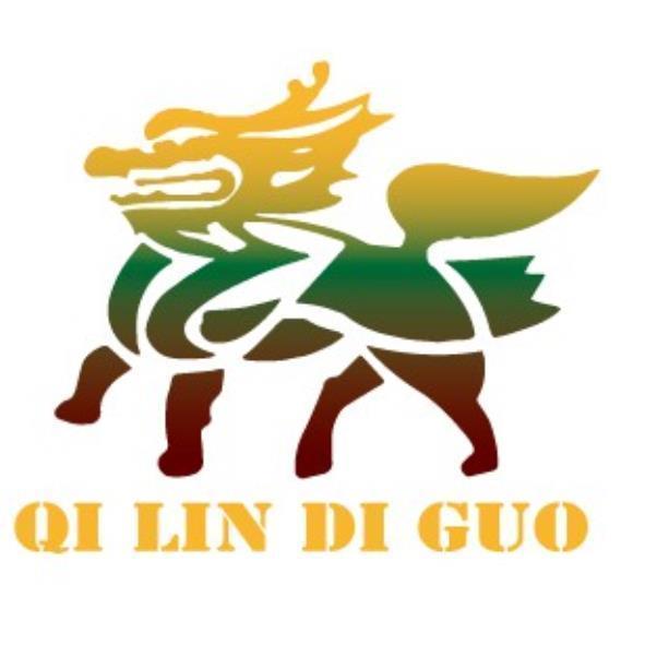QI LIN DI GUO及圖