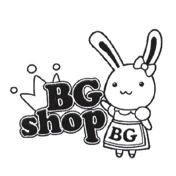 BG SHOP及圖