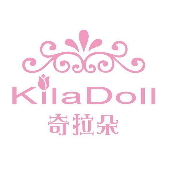 奇拉朵 KilaDoll及圖