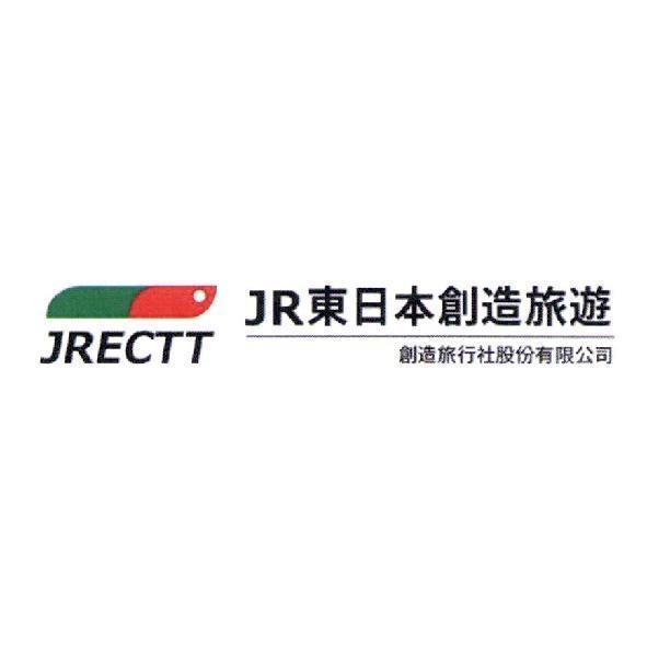 JRECTT 設計圖 JR 東日本創造旅遊