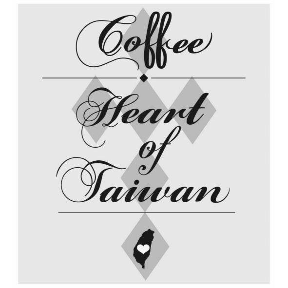 Coffee Heart of Taiwan設計圖
