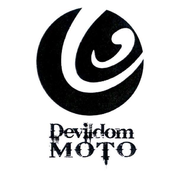 Devildom MOTO及圖