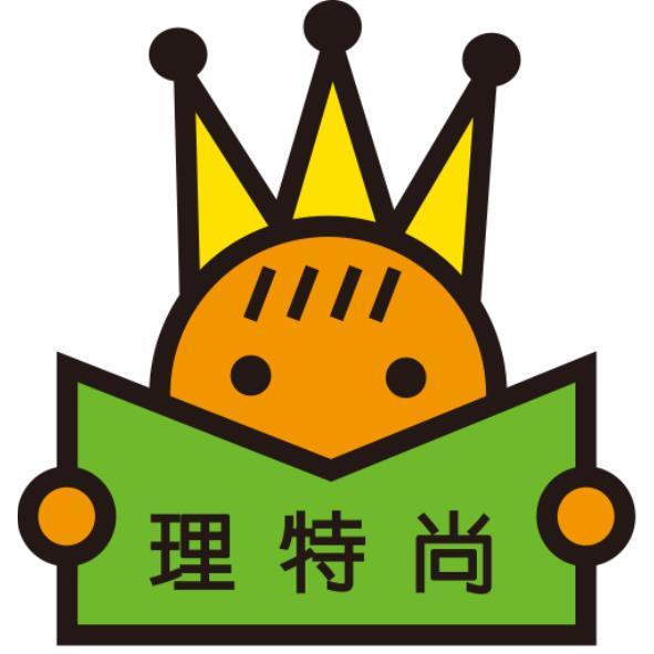 理特尚及圖