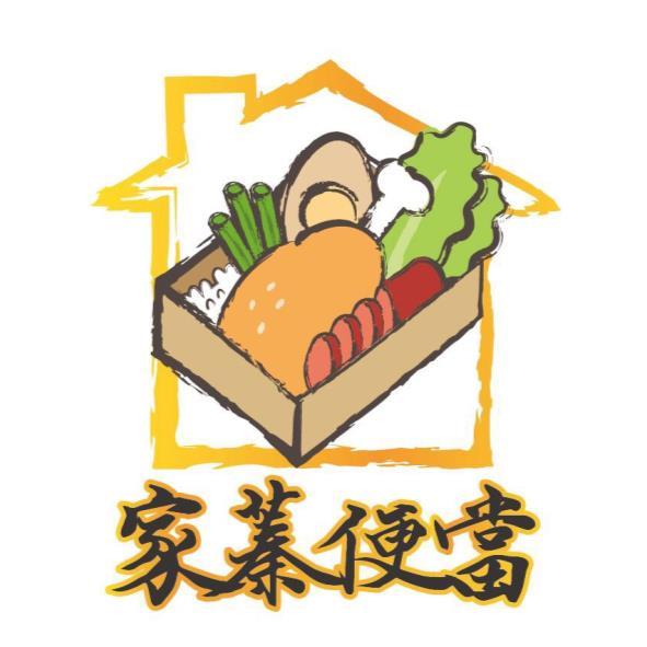家蓁便當及圖