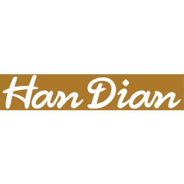 Han Dian