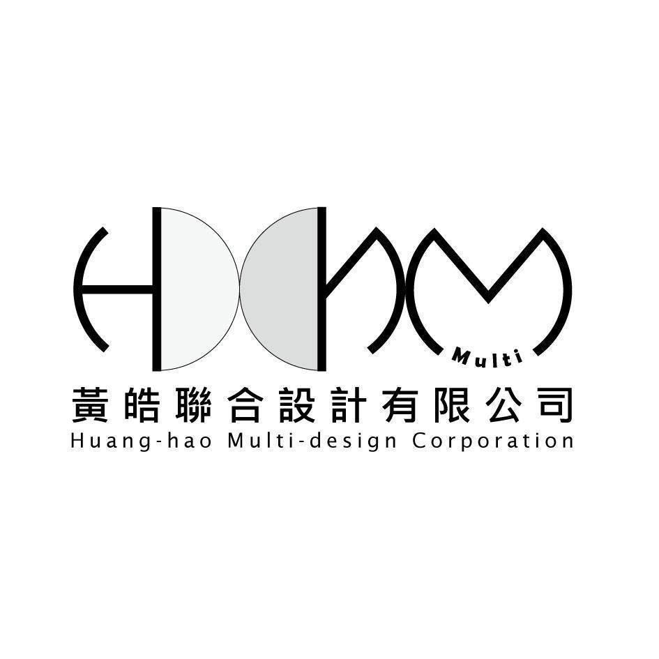 黃皓聯合設計有限公司 HHM 設計圖