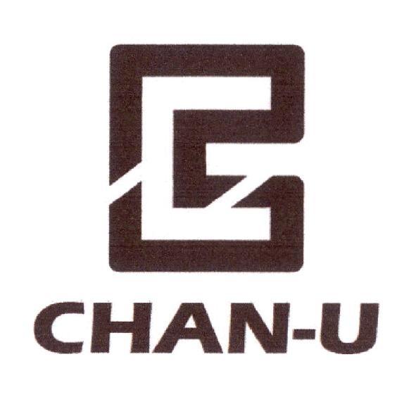 CHAN-U及圖