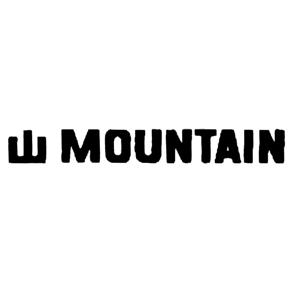 山 MOUNTAIN