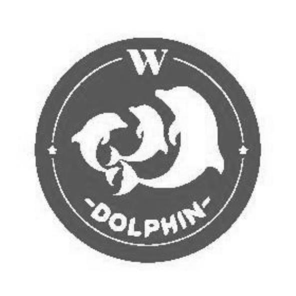 W DOLPHIN及圖