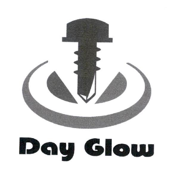 Day Glow及圖