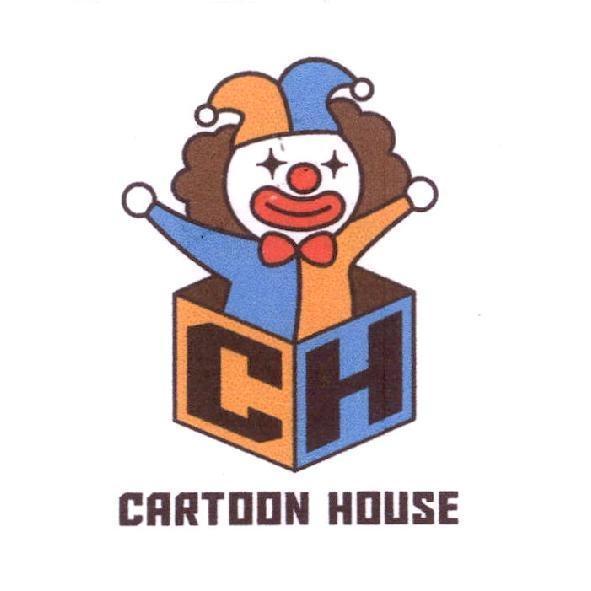 CH CARTOON HOUSE 及圖
