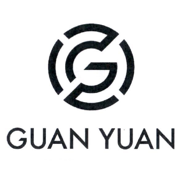 GUAN YUAN及G字設計圖