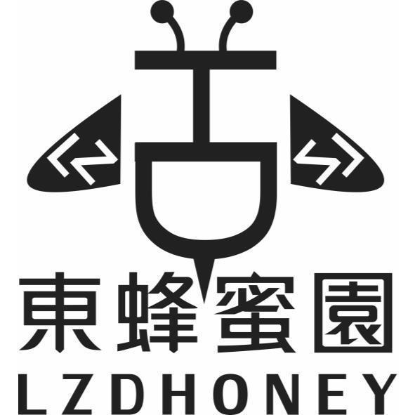 東蜂蜜園LZDHONEY及圖