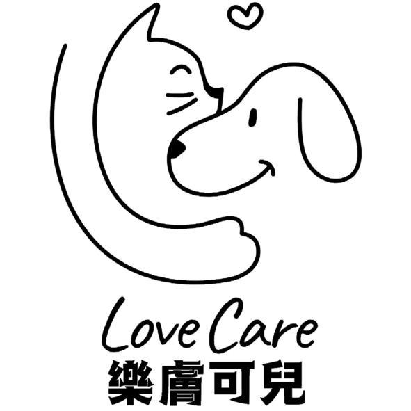 樂膚可兒及LoveCare及圖