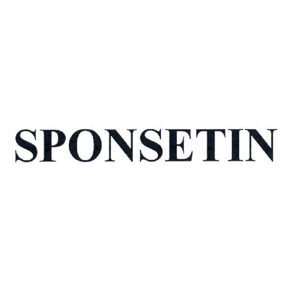 SPONSETIN